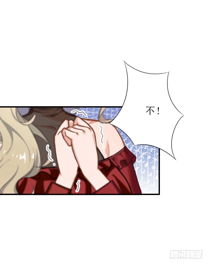 第26话 真苦主被小三-第26话