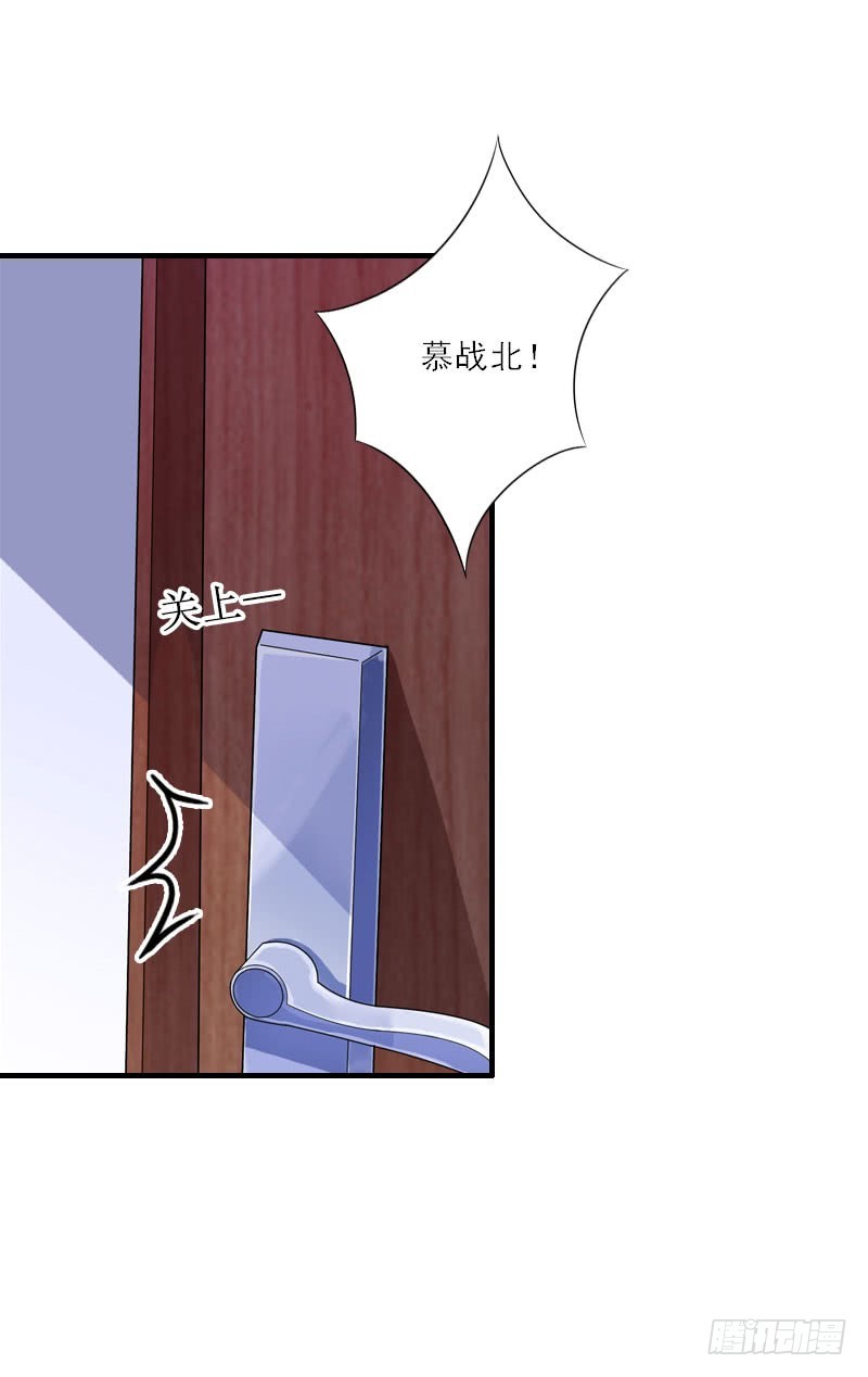 第28话 发狂的嫉妒-第28话