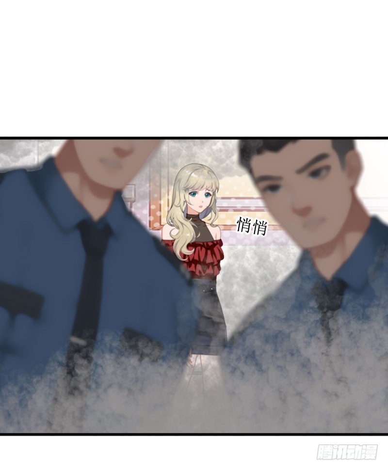 第34话 是时候结束了-第34话