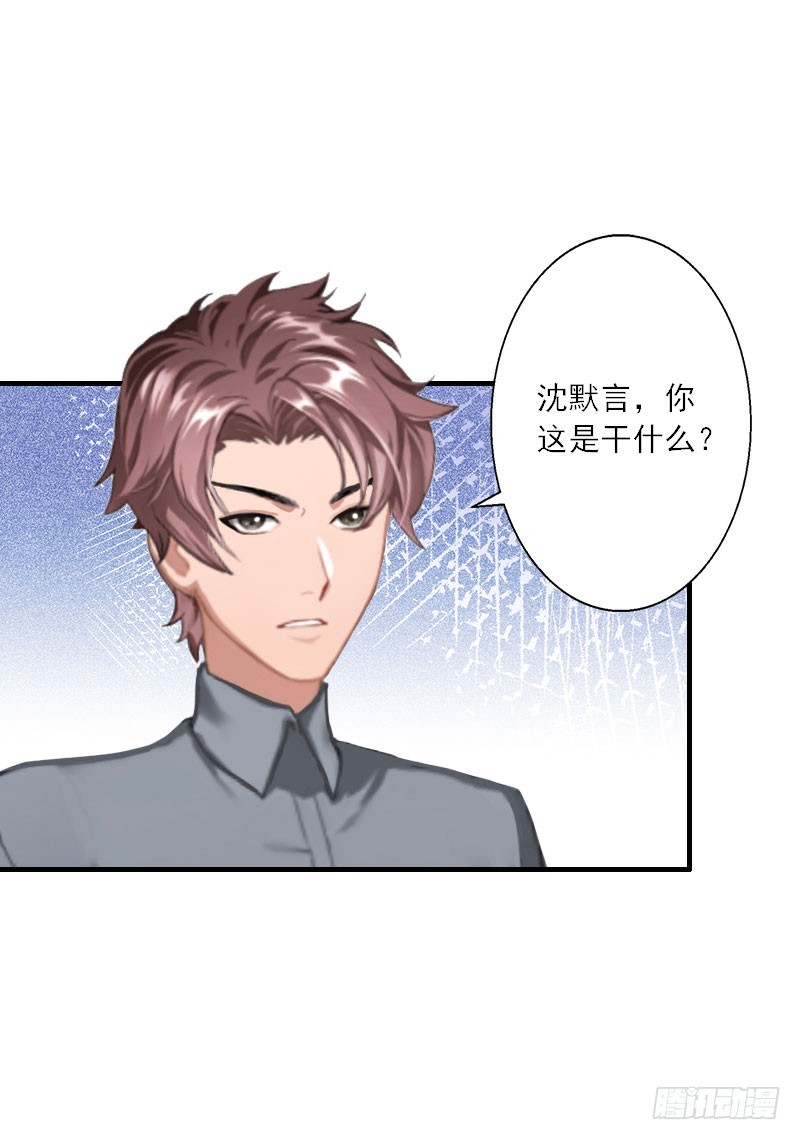 第36话 妈妈！-第36话