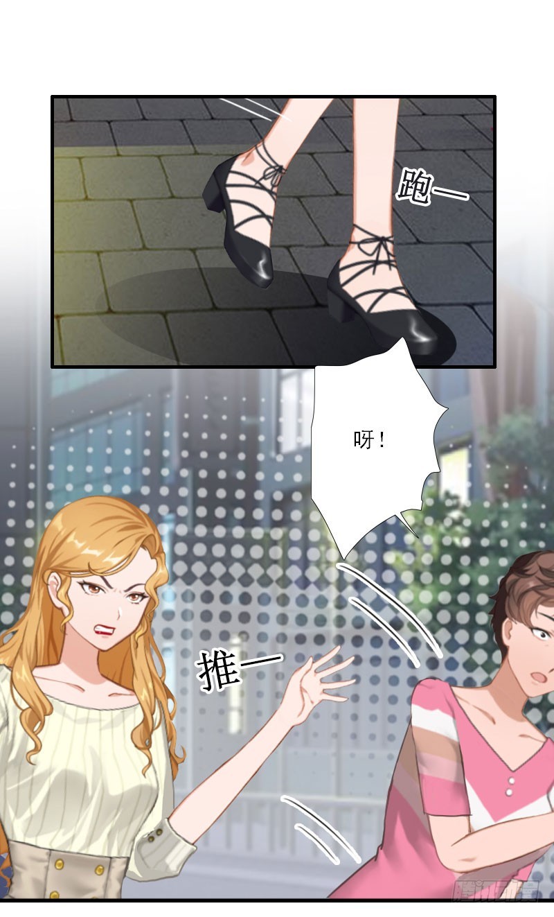 第36话 妈妈！-第36话