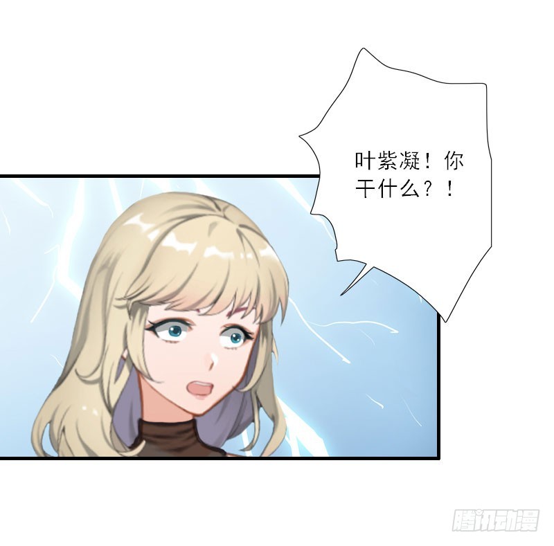 第36话 妈妈！-第36话