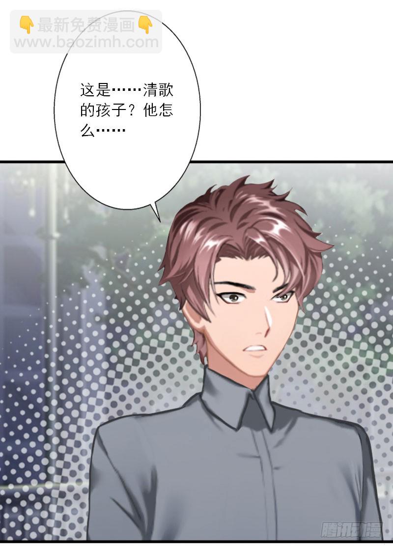 第36话 妈妈！-第36话