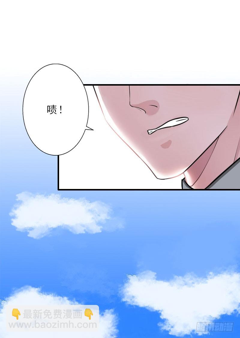 第38话 救小宝-第38话