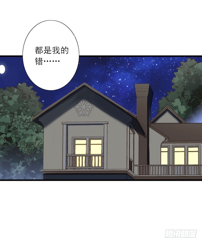 第38话 救小宝-第38话