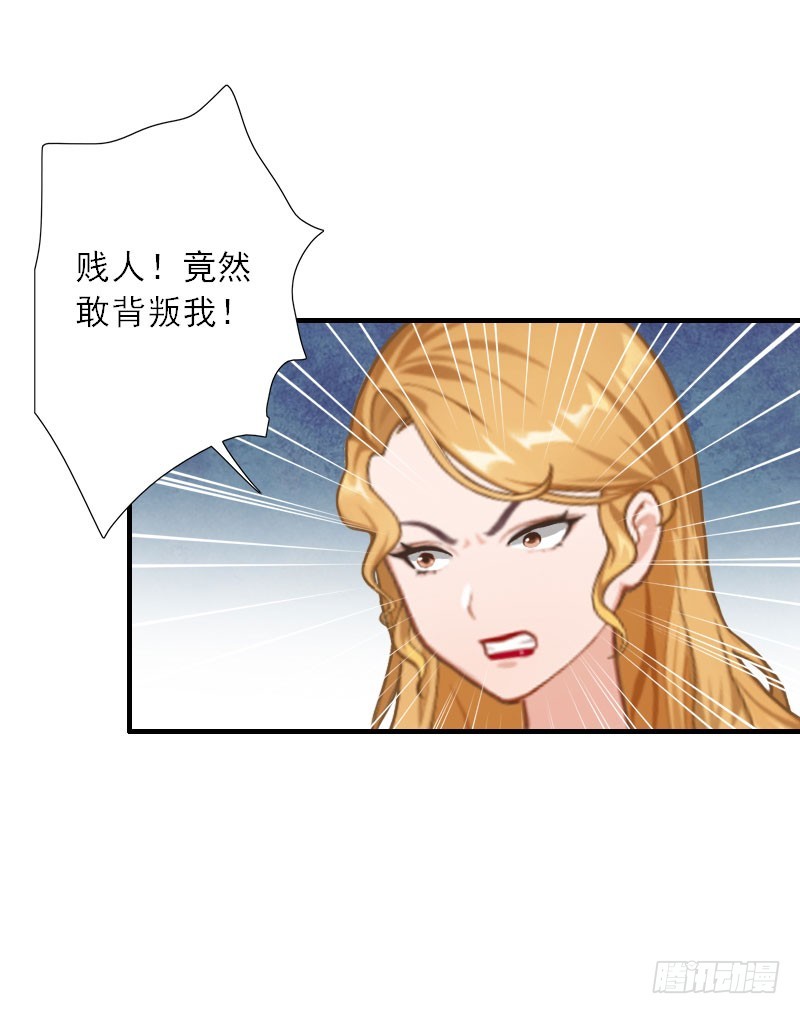 第40话 那一瞬间-第40话