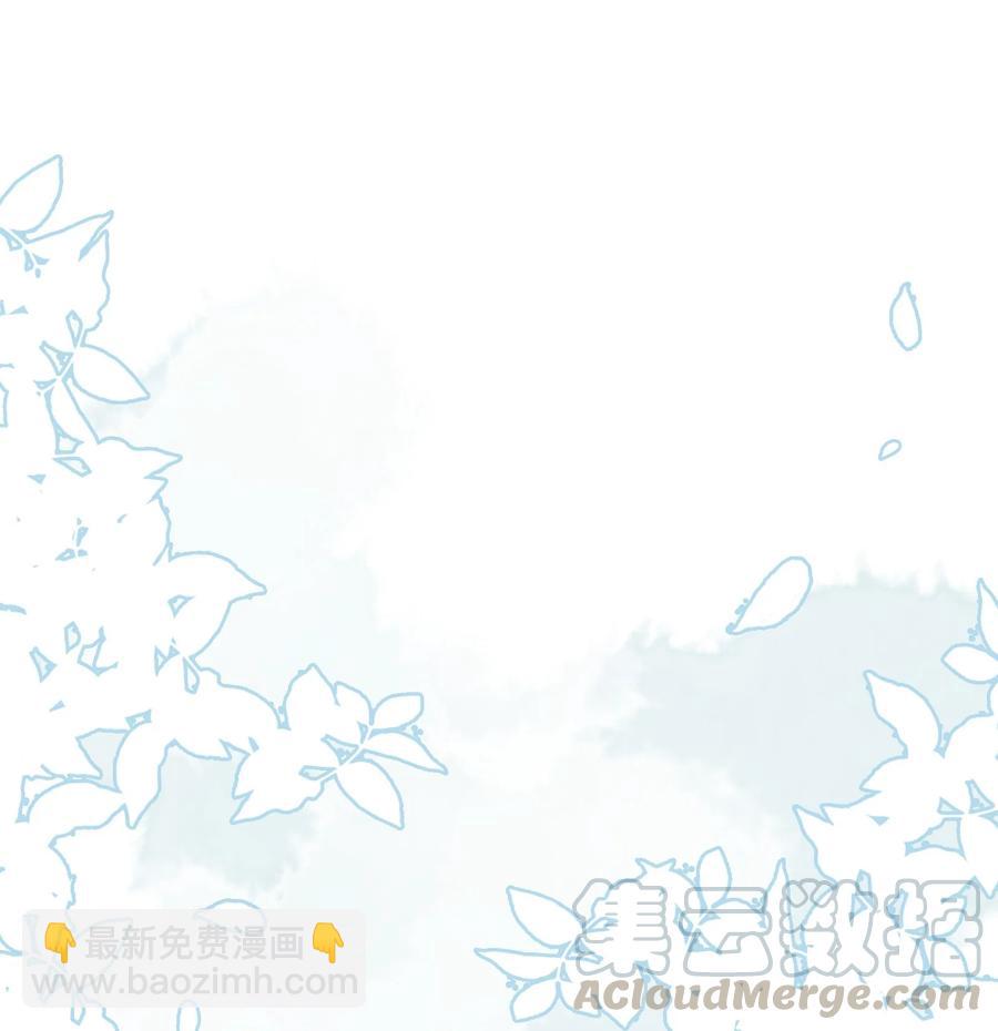 028 肮脏的成年人-第30话