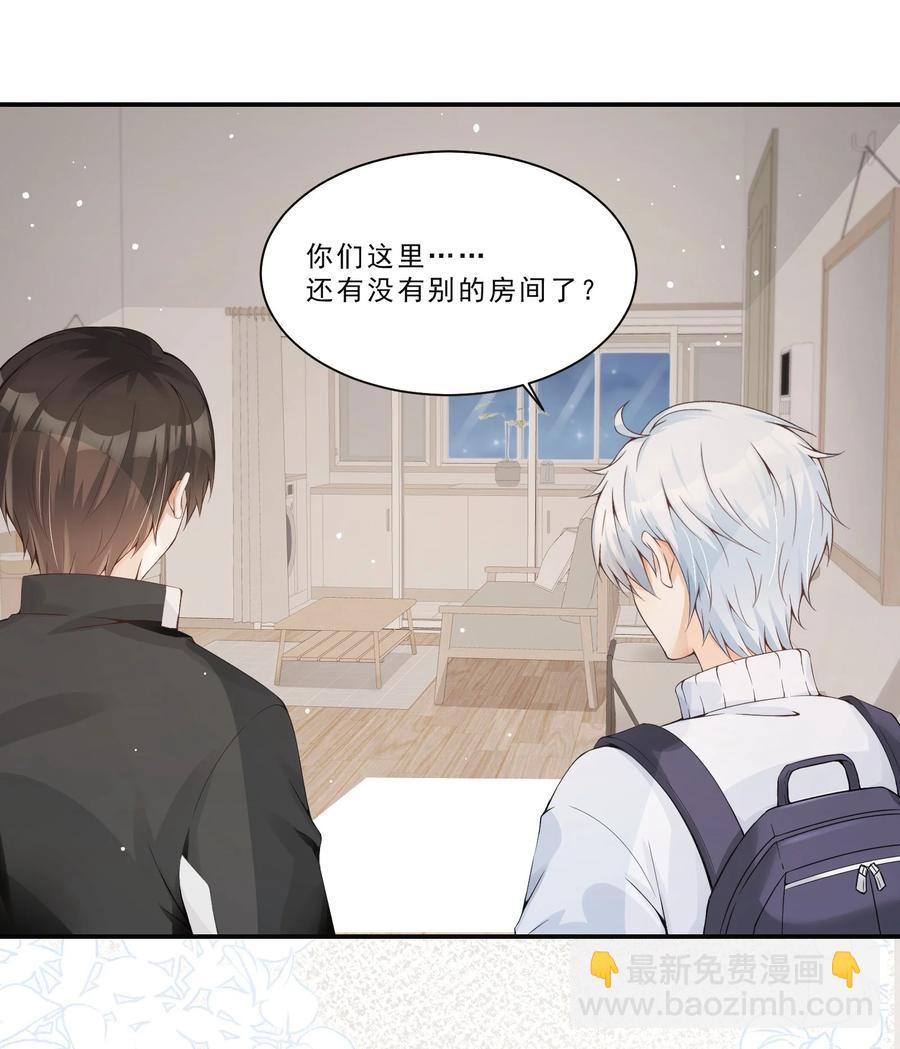 034 夜难寐-第36话
