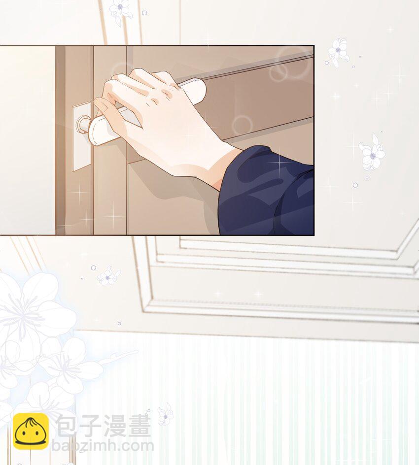 009 我的朋友圈呢？！-第10话