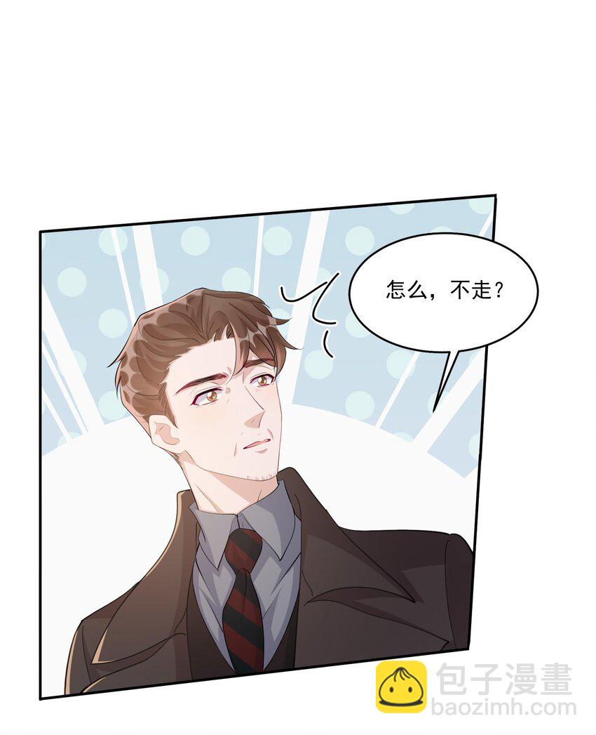 101 9000公里：黎明来临前-第104话
