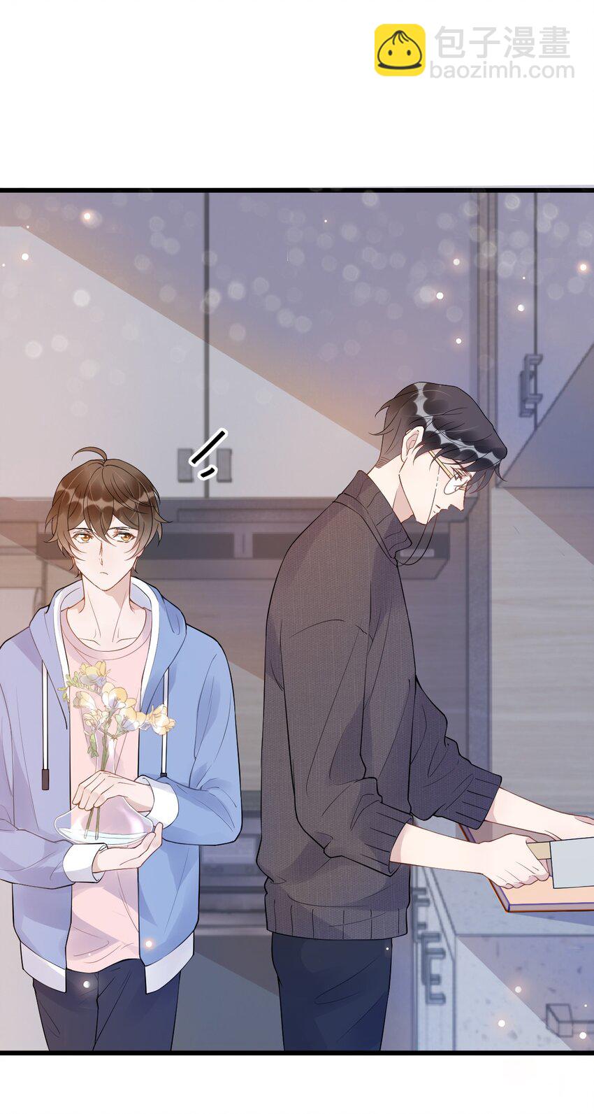 018 0？摸一下怎么了？(1/2)-第18话