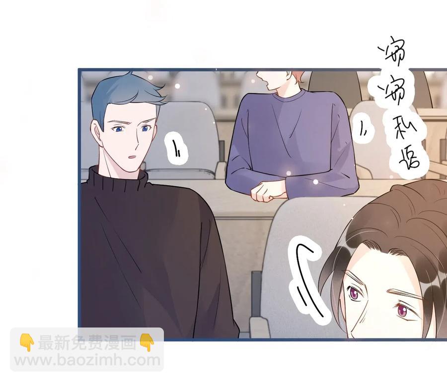 026 1米：你的钢笔被我绑架了-第26话