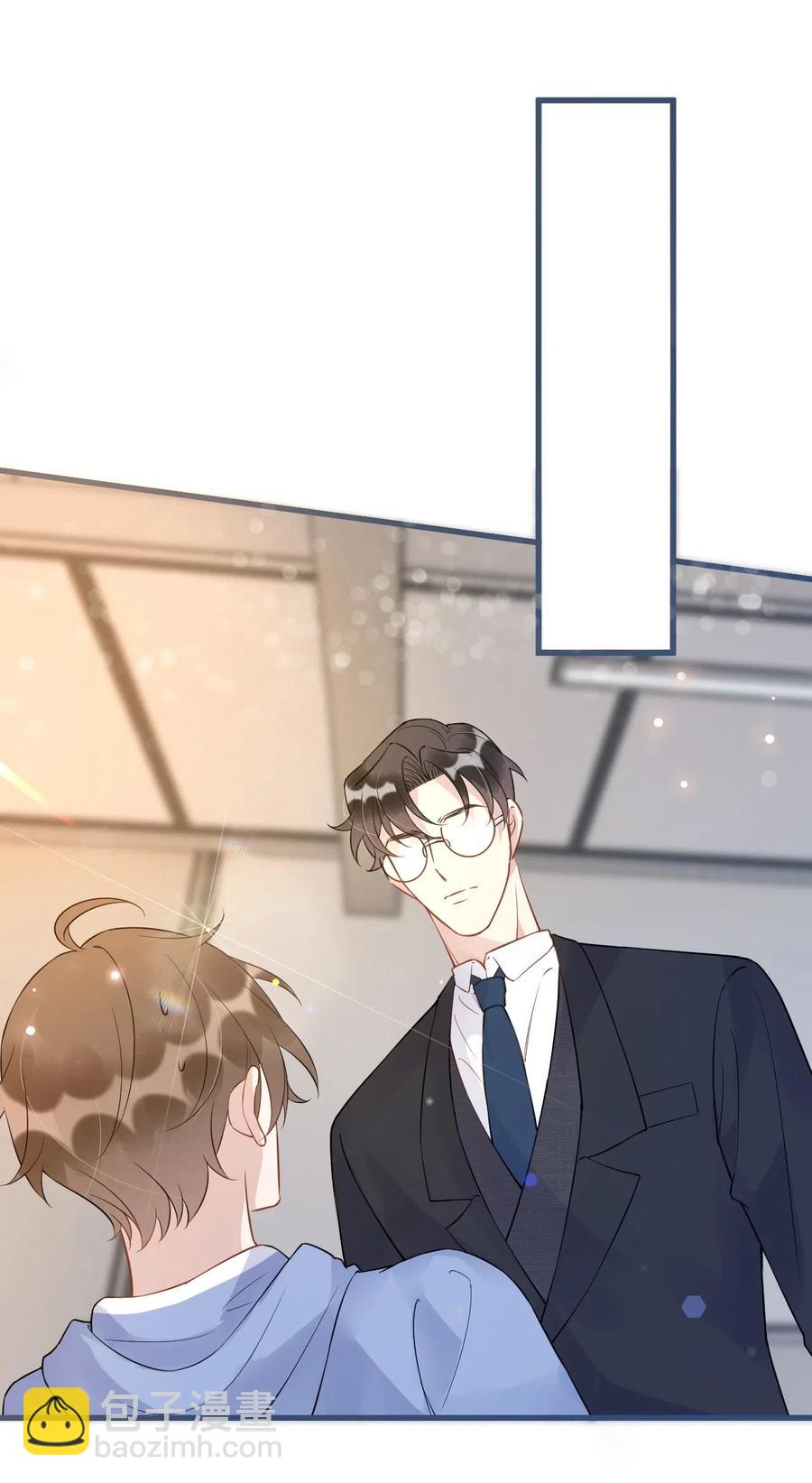 026 1米：你的钢笔被我绑架了-第26话