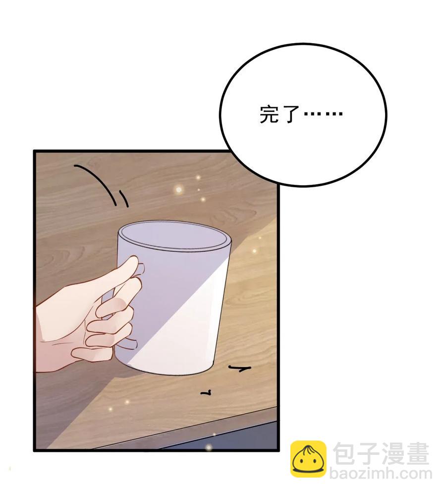 新年番外 一起看烟花吧（公子优监修）-第28话