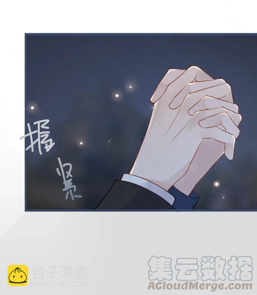 029 0米：这谁顶得住啊-第30话