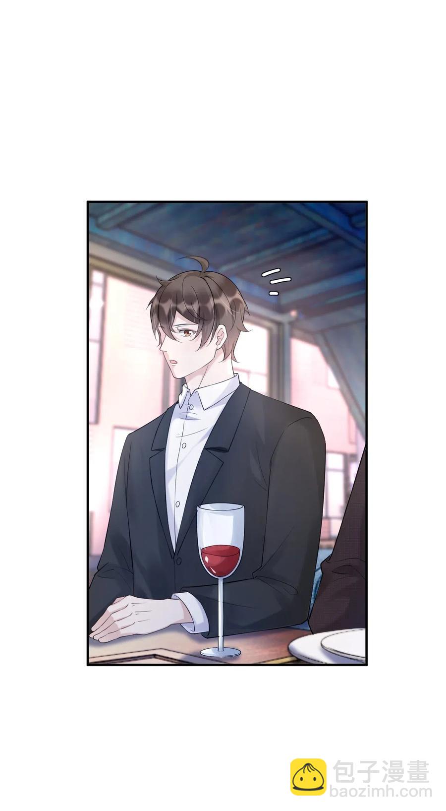 035 0米：给我男朋友一杯咖啡-第36话