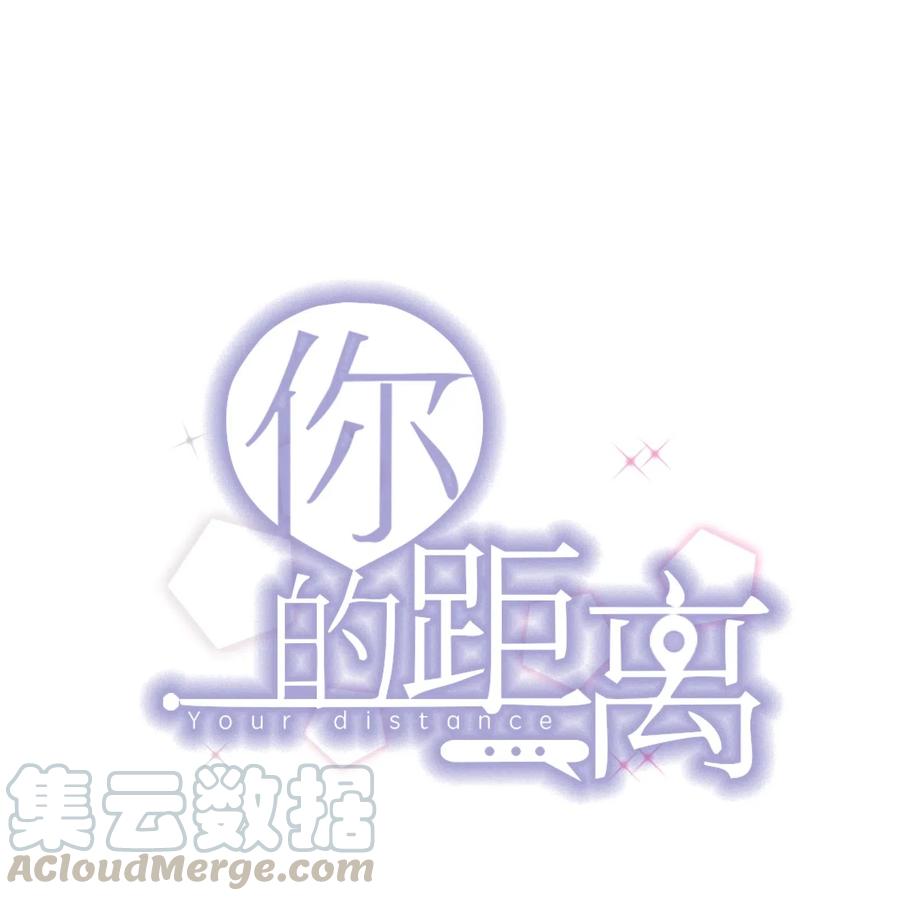 039 0.5米：XL号创口贴-第40话