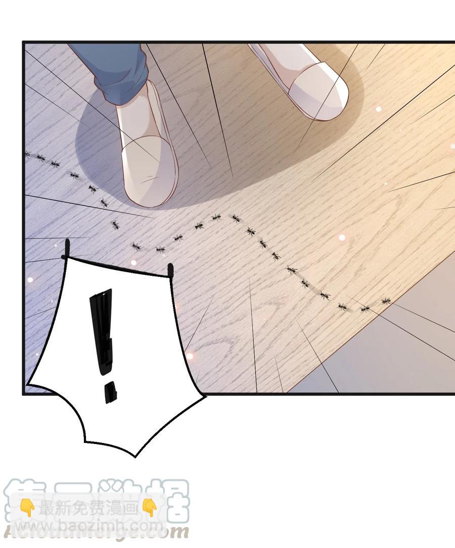 043 0米：和我同居吧-第44话