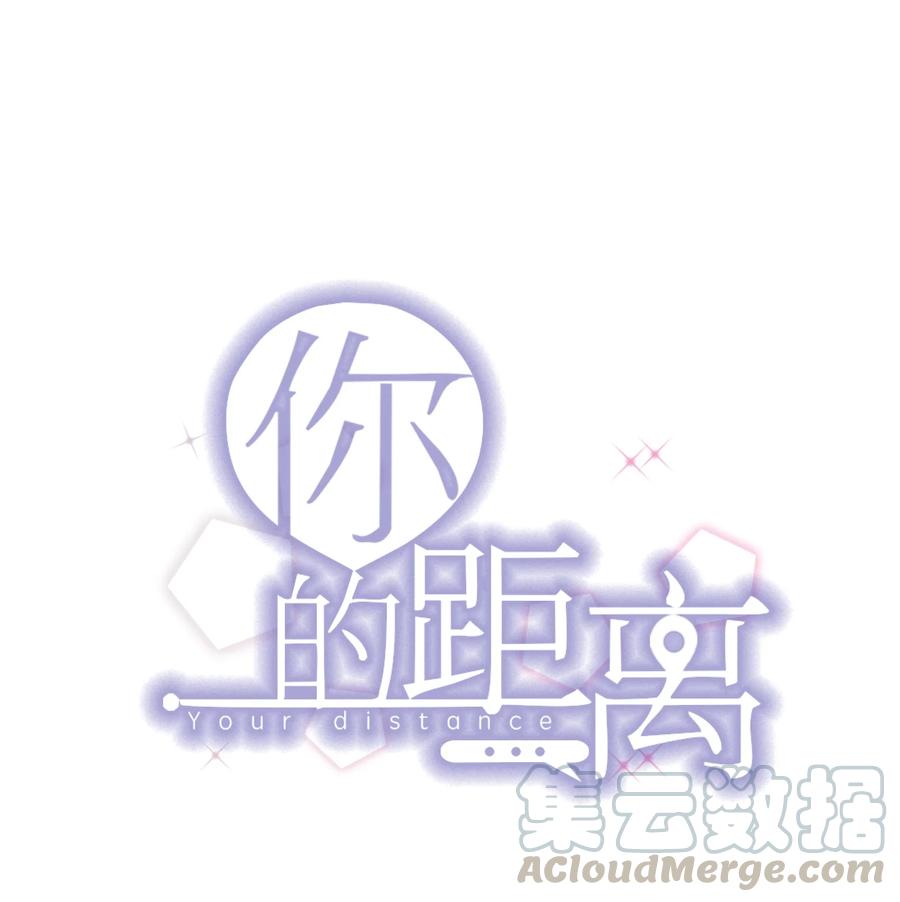 045 1米：柏式厕所读物-第46话