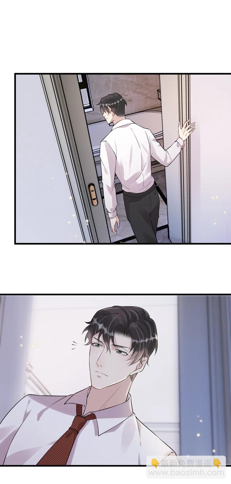 045 1米：柏式厕所读物-第46话