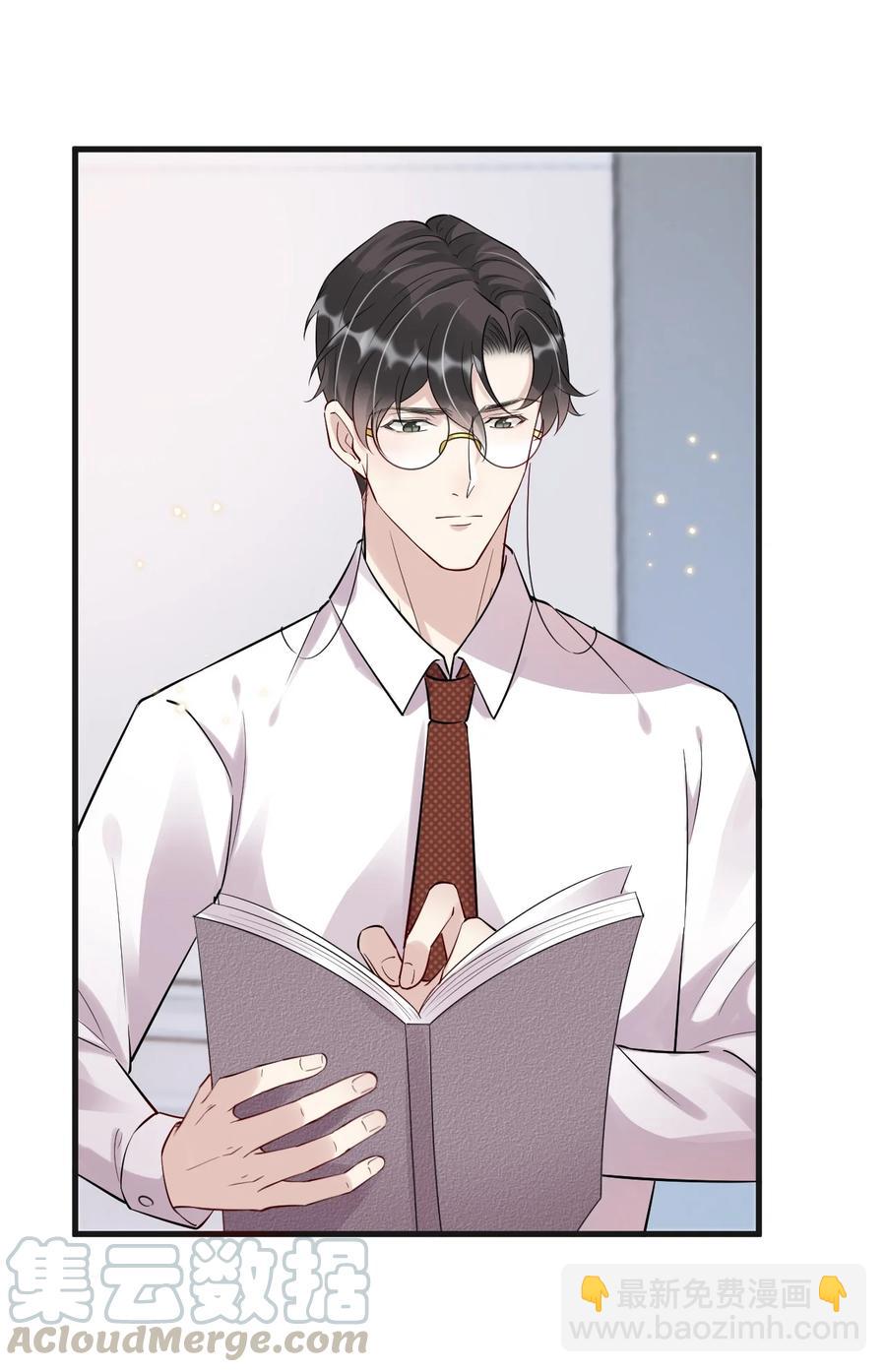 045 1米：柏式厕所读物-第46话
