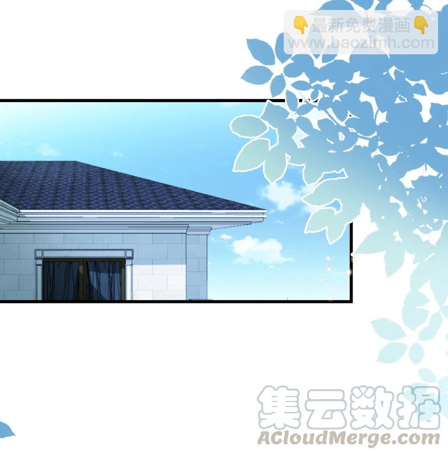045 1米：柏式厕所读物-第46话
