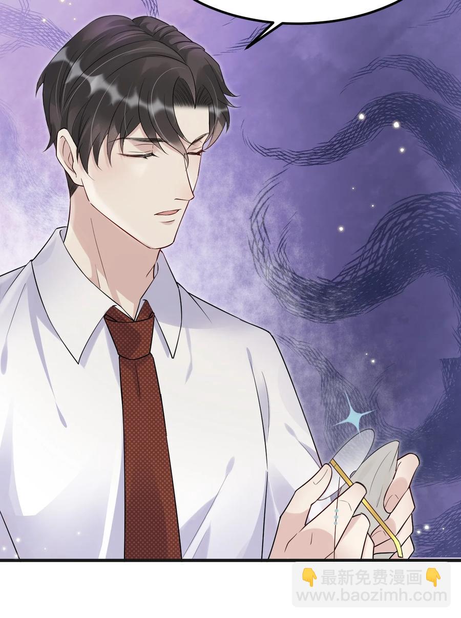 045 1米：柏式厕所读物-第46话