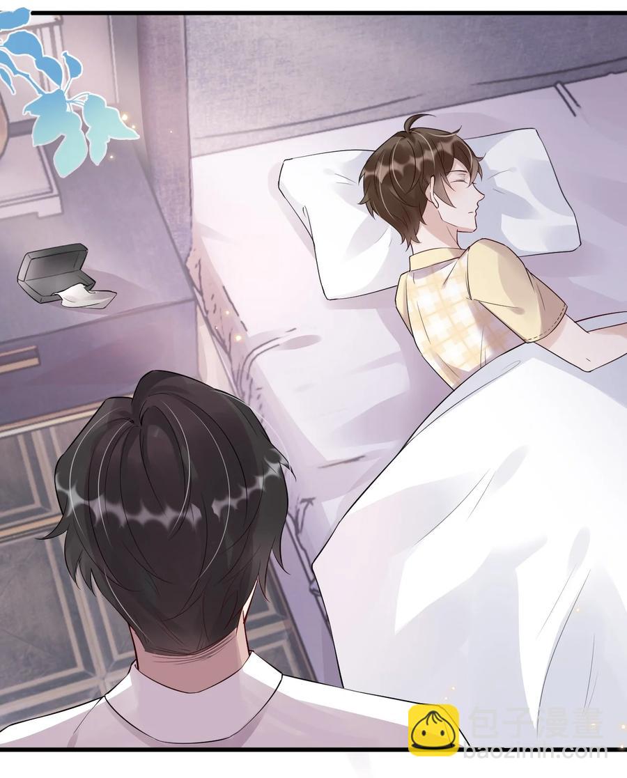 045 1米：柏式厕所读物-第46话