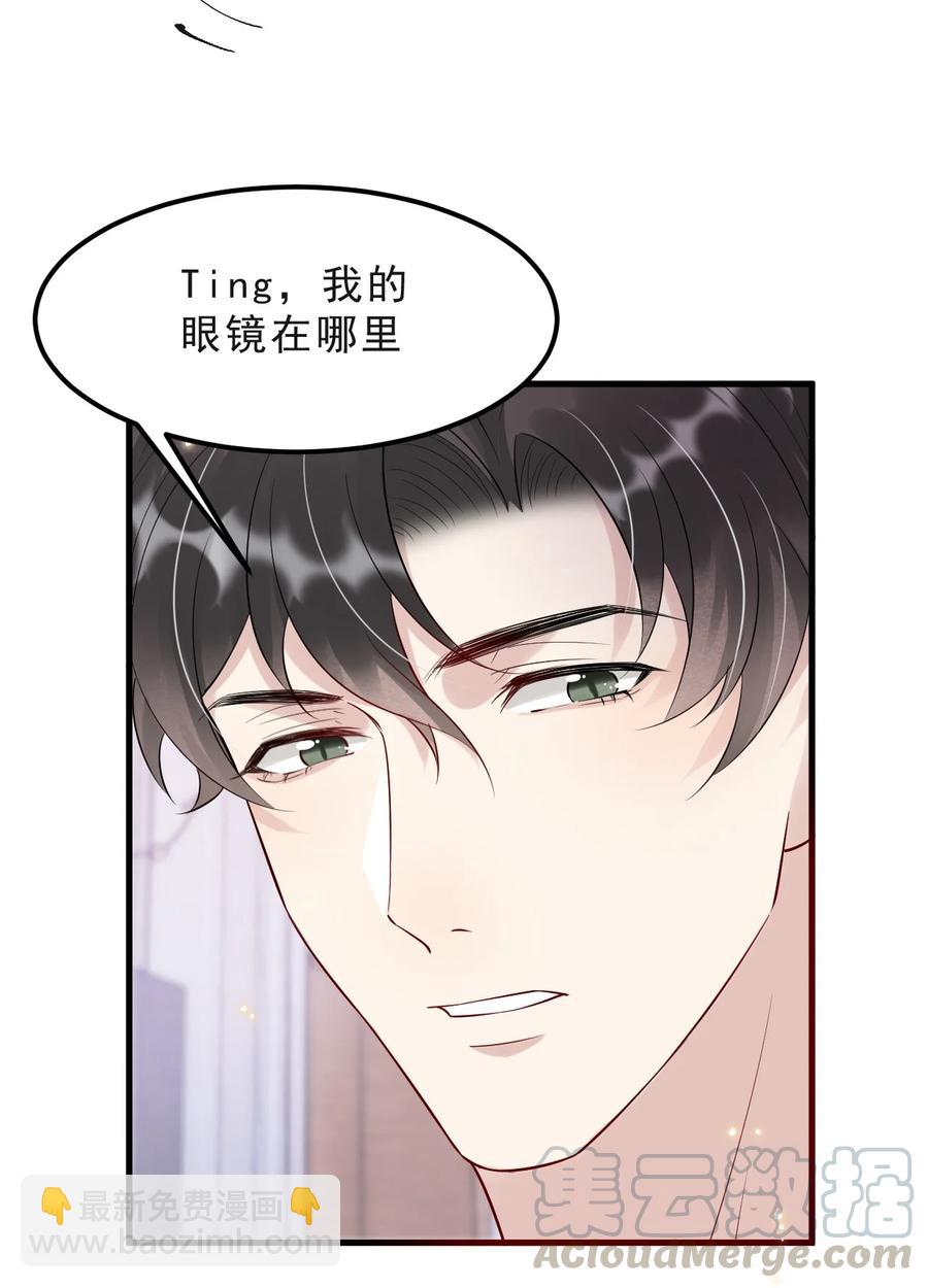 045 1米：柏式厕所读物-第46话