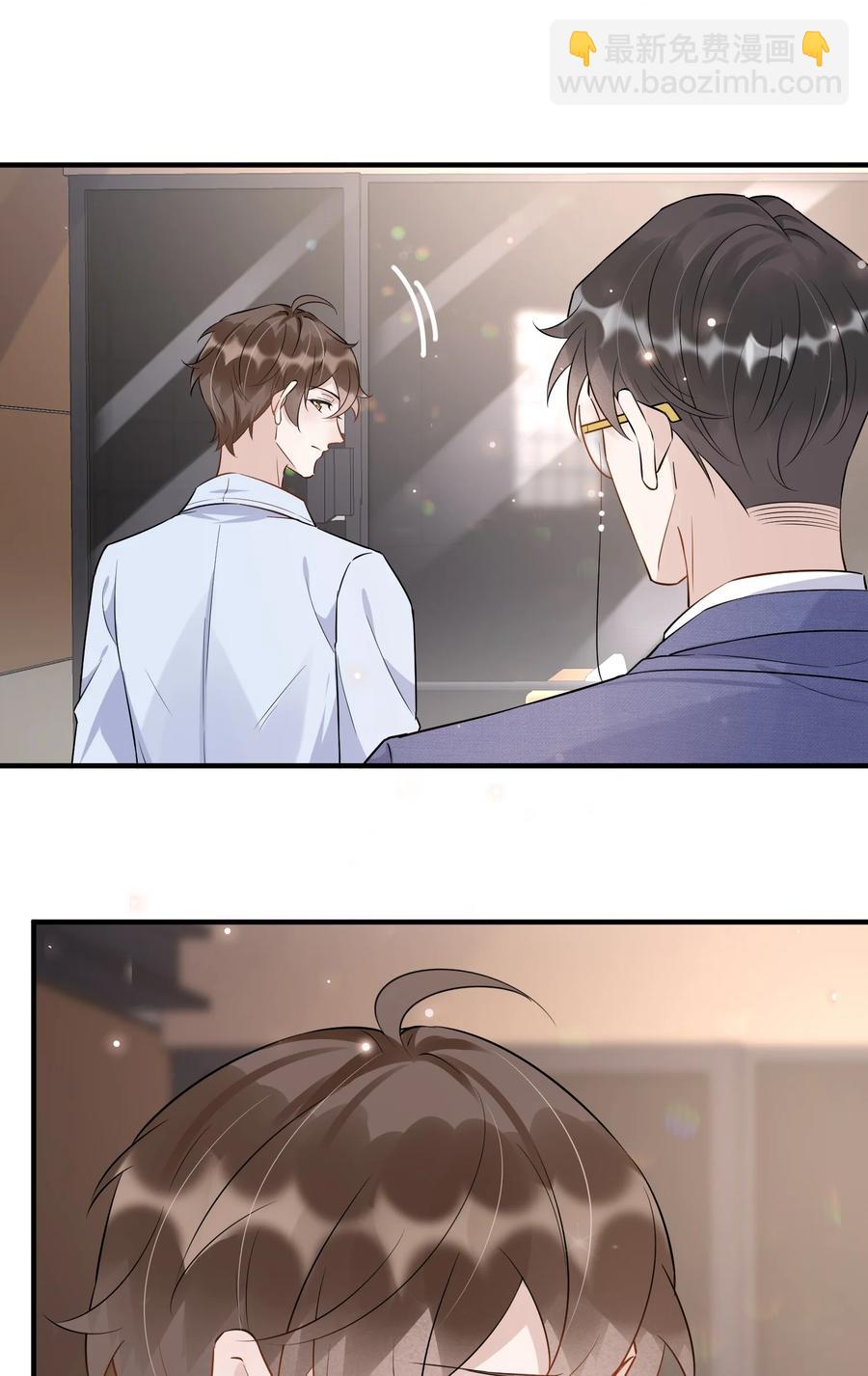 054 1米：差别对待-第56话