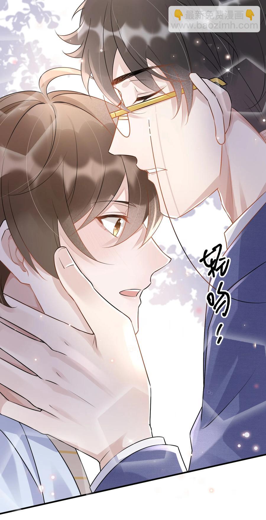 054 1米：差别对待-第56话