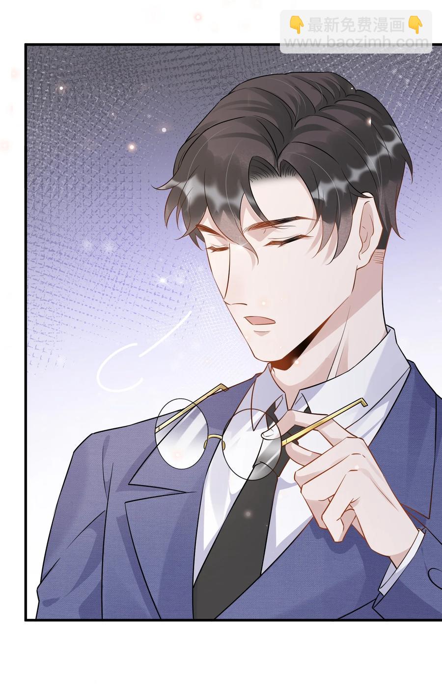 054 1米：差别对待-第56话