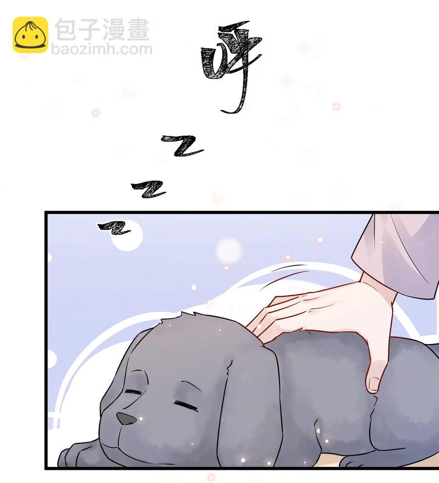 059 我要在年轻组(1/2)-第62话