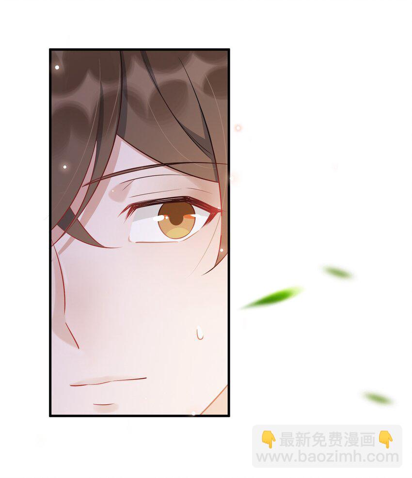 061 1米：文化的距离-第64话