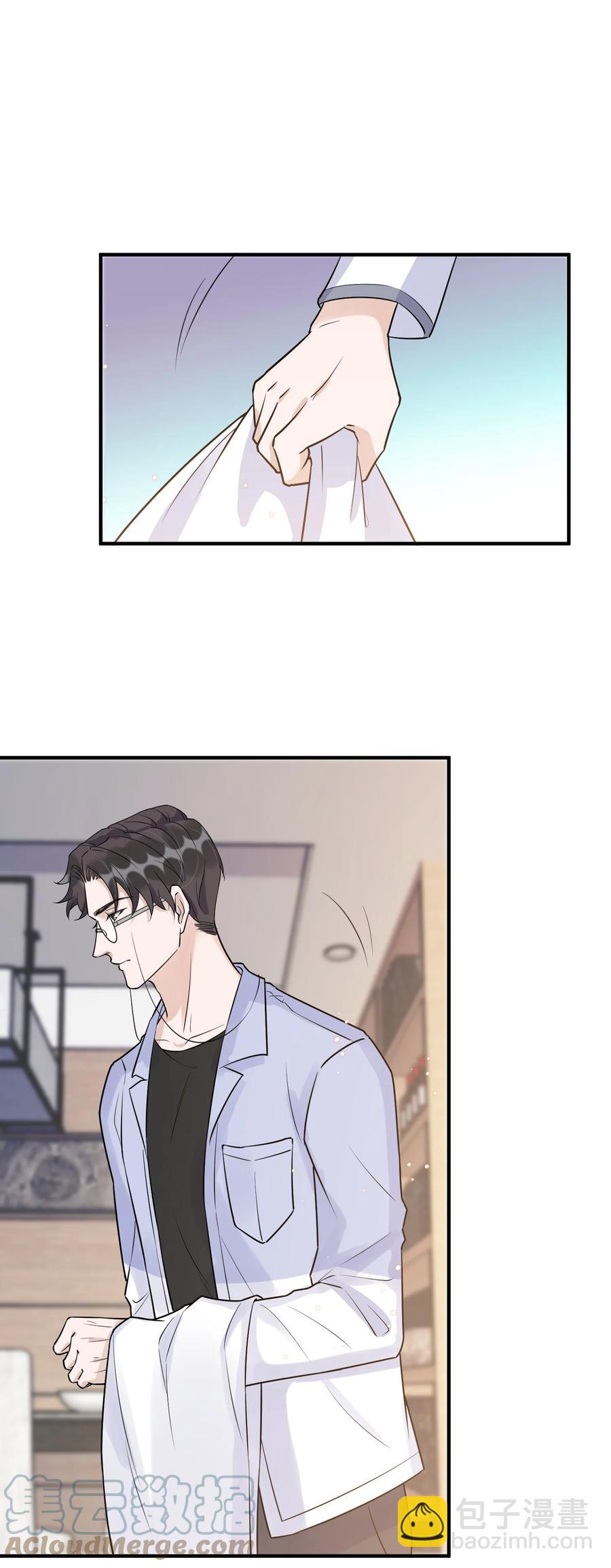 063 1米：拆礼物(1/2)-第66话