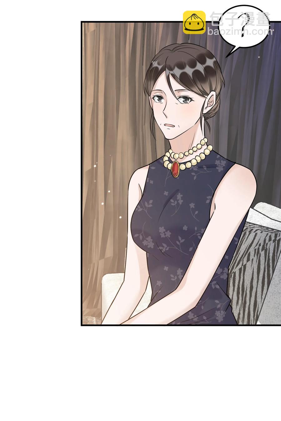063 1米：拆礼物(1/2)-第66话