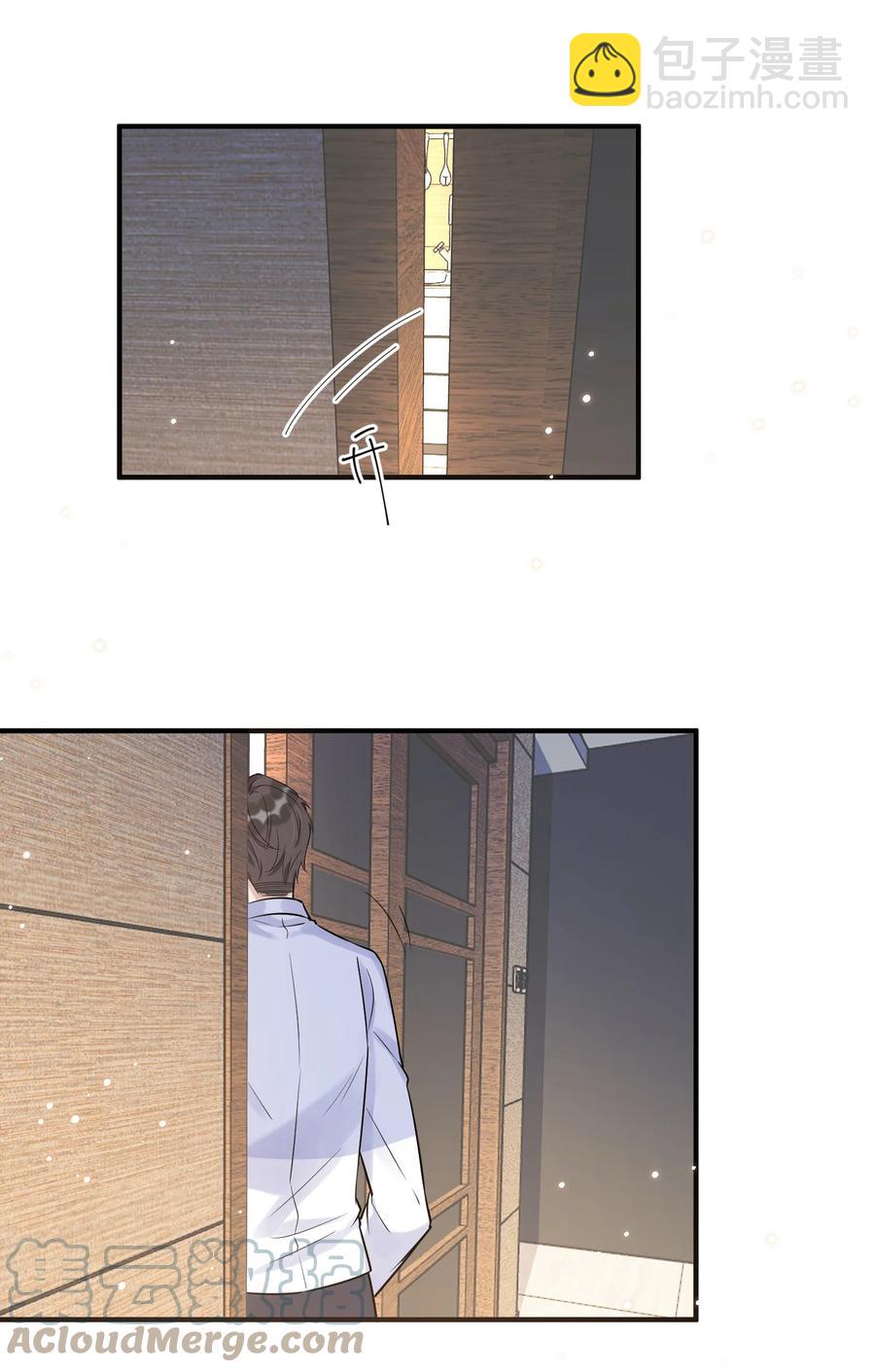 063 1米：拆礼物(1/2)-第66话