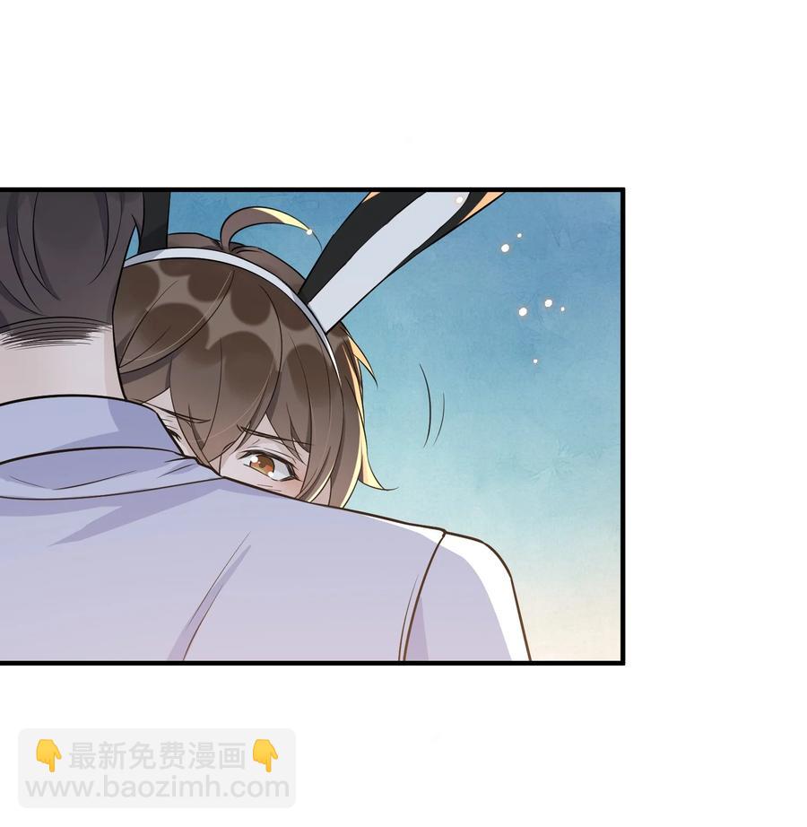 063 1米：拆礼物(1/2)-第66话