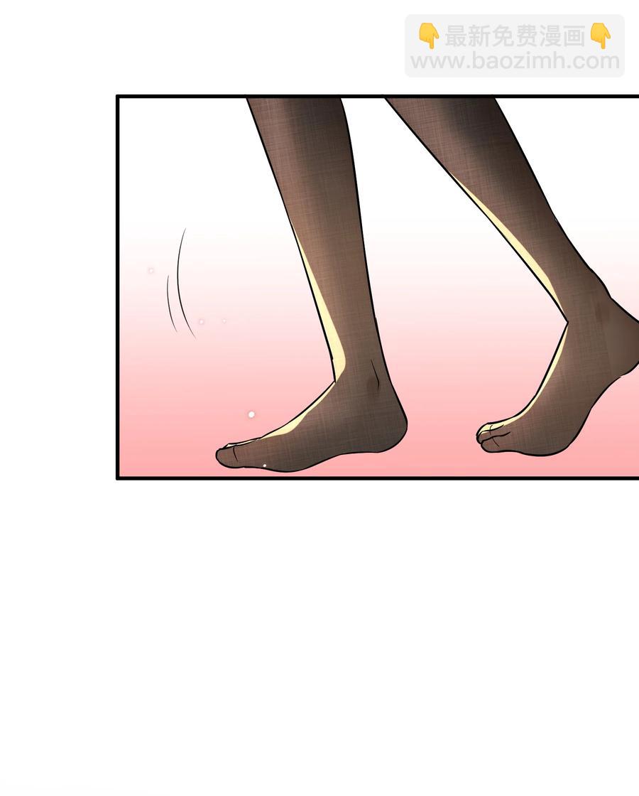 063 1米：拆礼物(1/2)-第66话