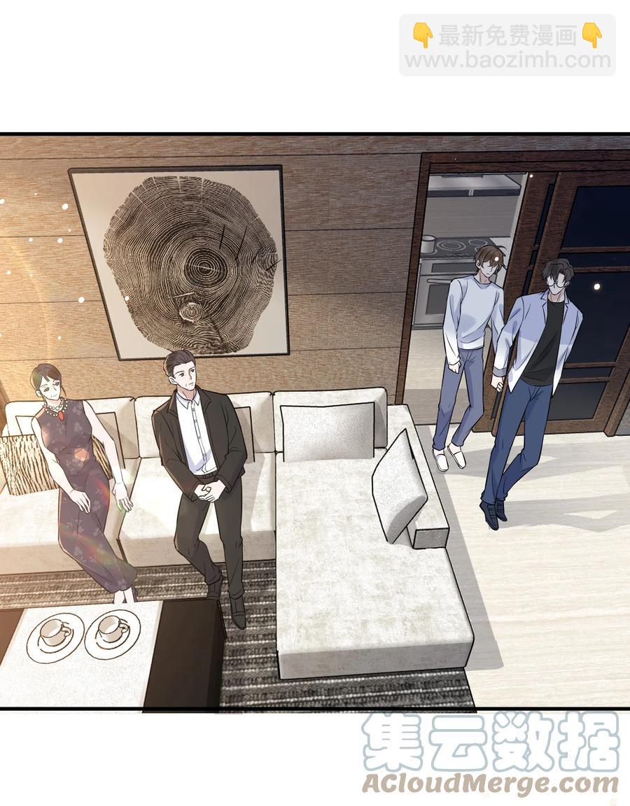 063 1米：拆礼物(1/2)-第66话