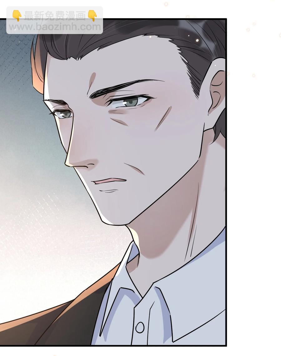063 1米：拆礼物(1/2)-第66话