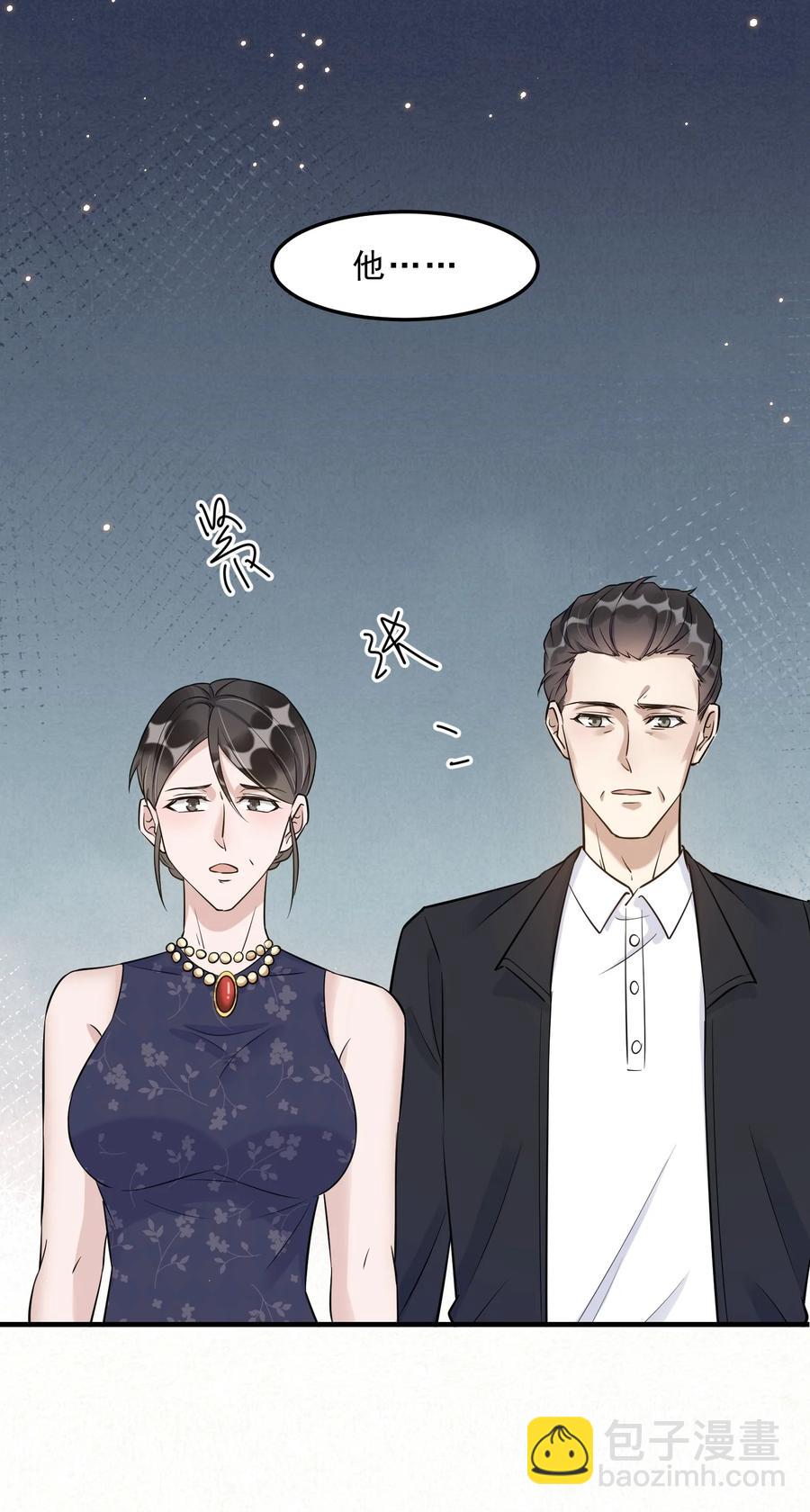065 1米：柏昌意的威胁(1/2)-第68话