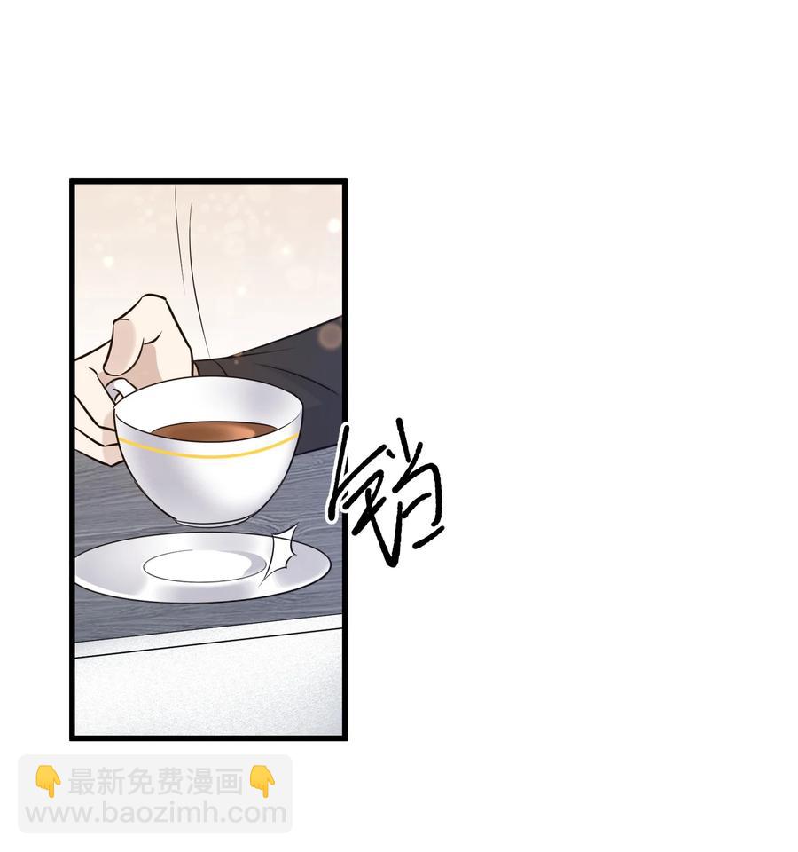 065 1米：柏昌意的威胁(1/2)-第68话