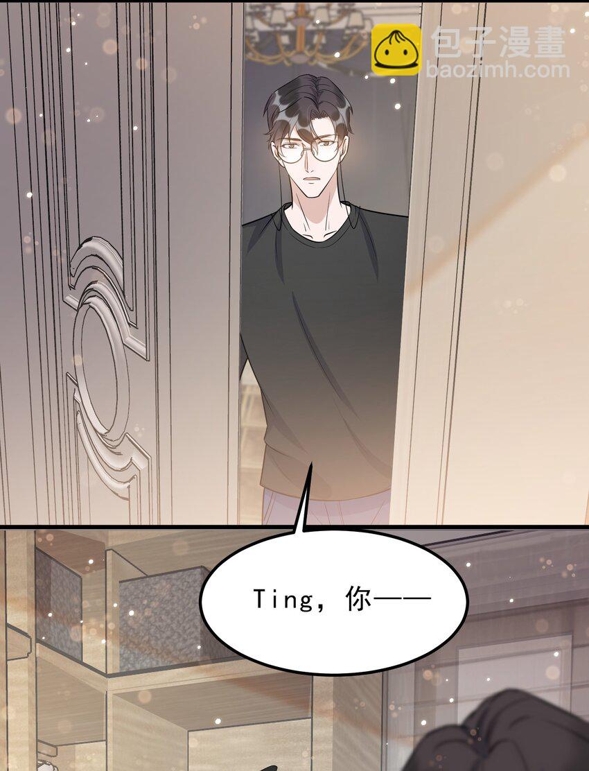 067 -20：礼物的打开方式-第70话