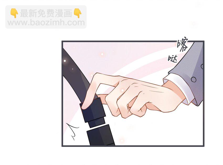 008 1米：并不是我想听《威风堂堂》(1/2)-第8话