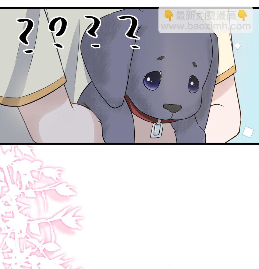 069 0.5米：我不做人了(1/2)-第72话
