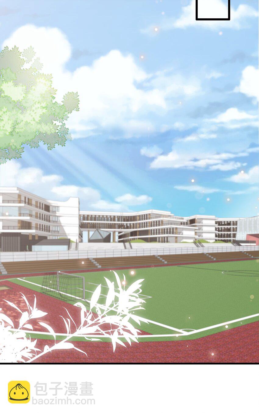 071 0米：开车去北方(1/2)-第74话