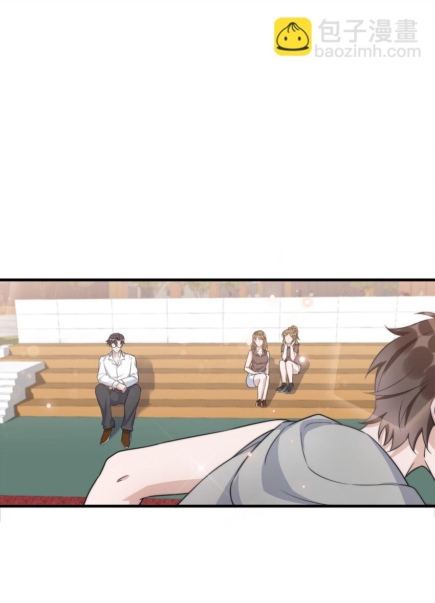 071 0米：开车去北方(1/2)-第74话