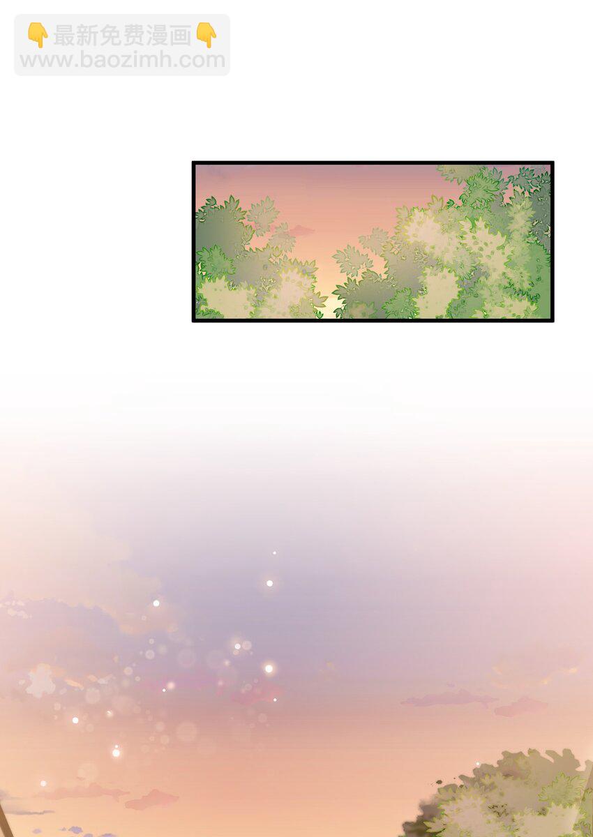 071 0米：开车去北方(1/2)-第74话