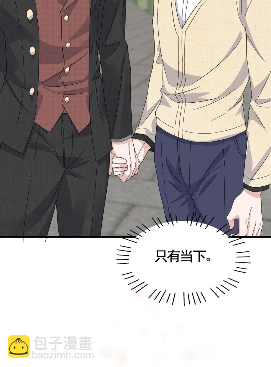 077 1米：模拟舌战祝敖-第80话